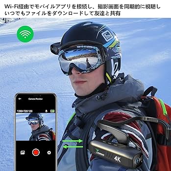 Amazon | CAMMHD C2 64G ビデオカメラ 4K ボディカメラ 2200mAh